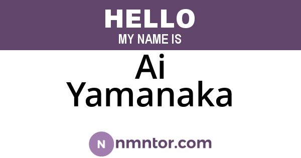 Ai Yamanaka
