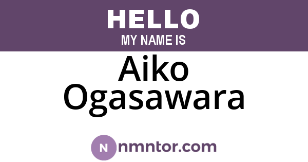 Aiko Ogasawara