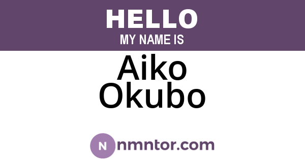 Aiko Okubo