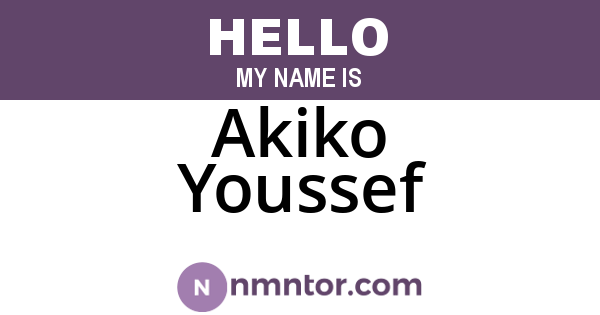Akiko Youssef