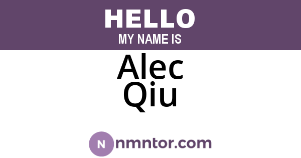 Alec Qiu