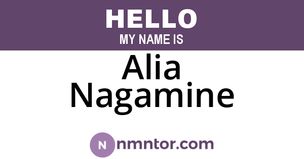Alia Nagamine