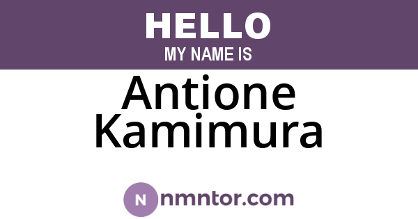 Antione Kamimura