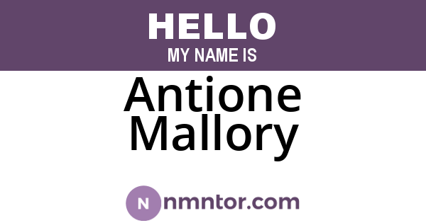 Antione Mallory
