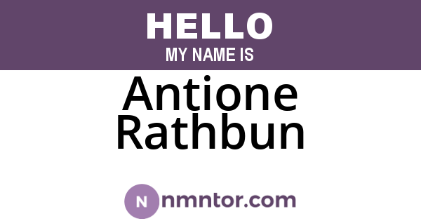Antione Rathbun
