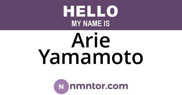 Arie Yamamoto