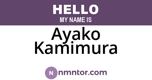 Ayako Kamimura