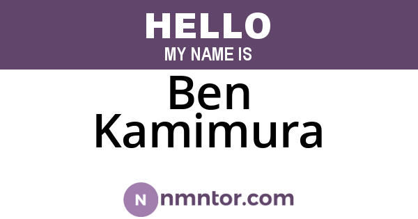 Ben Kamimura