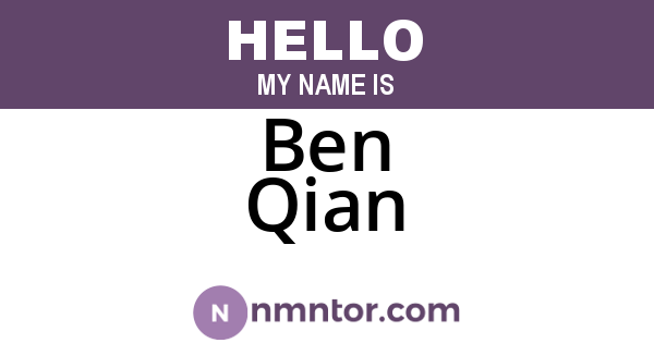 Ben Qian