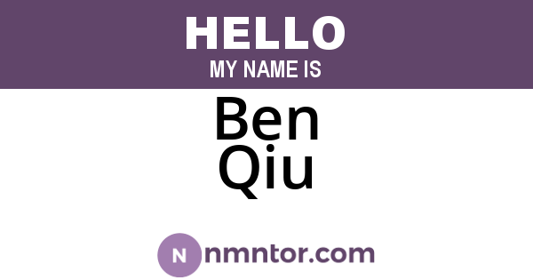 Ben Qiu