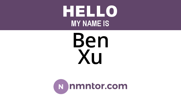 Ben Xu