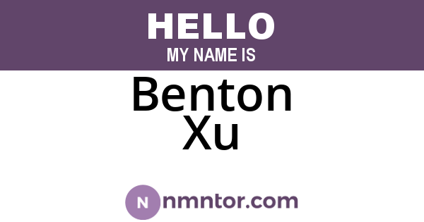 Benton Xu