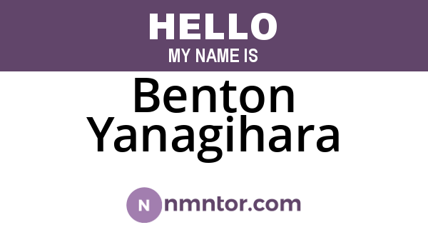 Benton Yanagihara