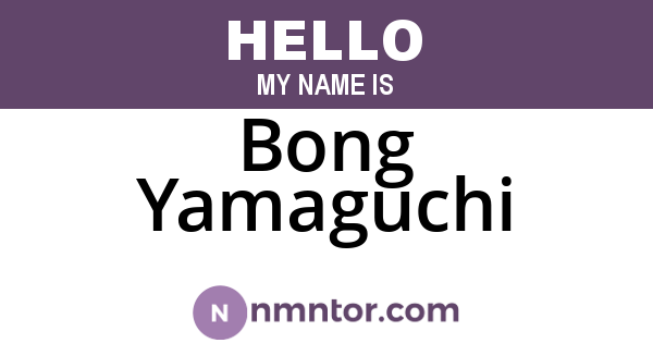 Bong Yamaguchi