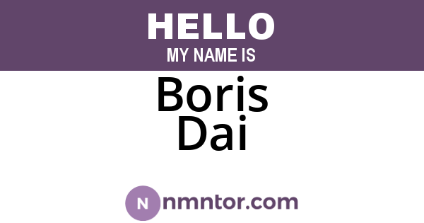 Boris Dai