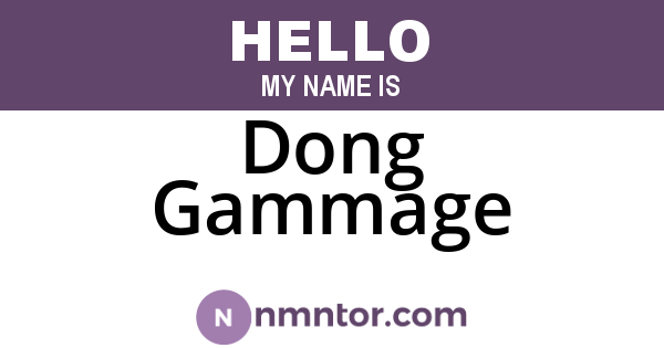 Dong Gammage