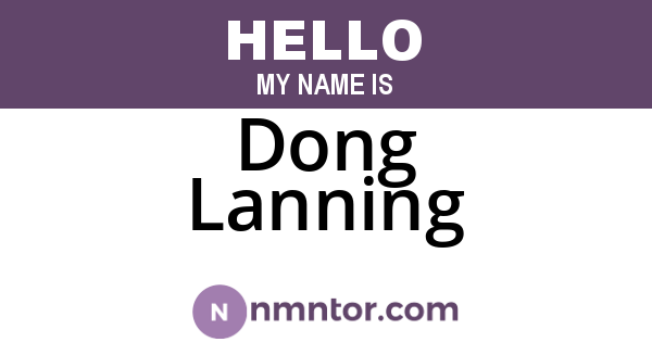 Dong Lanning