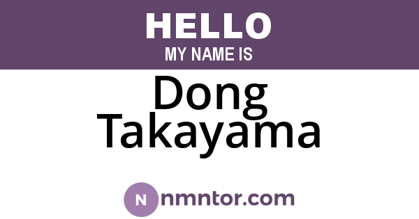 Dong Takayama