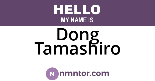 Dong Tamashiro