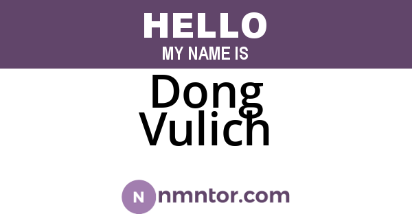 Dong Vulich