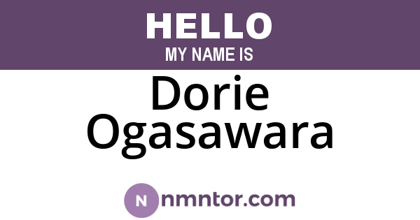 Dorie Ogasawara
