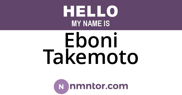 Eboni Takemoto