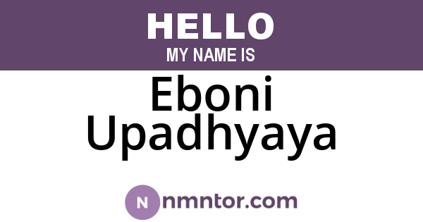 Eboni Upadhyaya