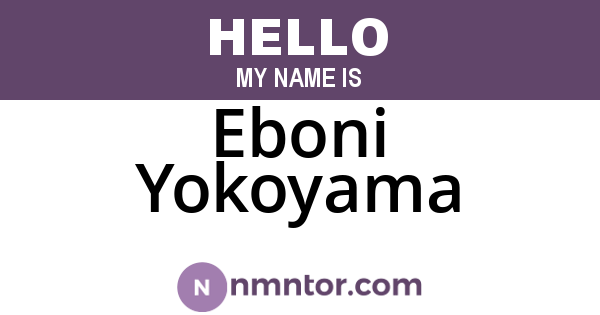 Eboni Yokoyama