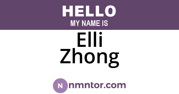 Elli Zhong