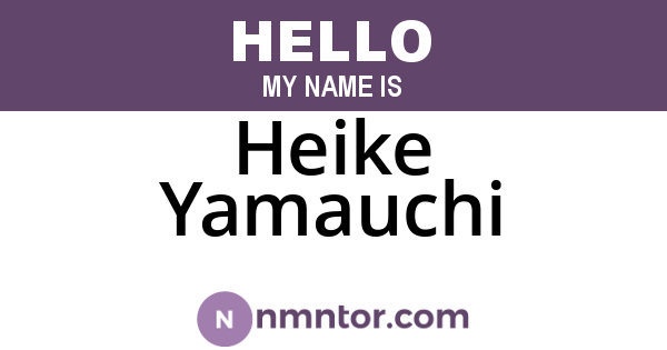 Heike Yamauchi