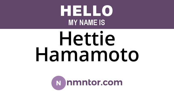 Hettie Hamamoto