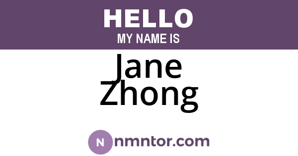 Jane Zhong