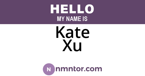Kate Xu