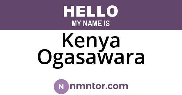 Kenya Ogasawara