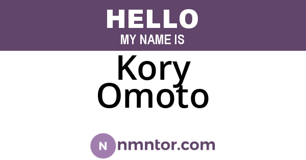 Kory Omoto
