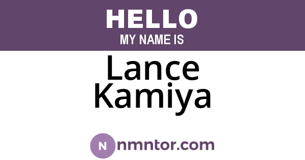 Lance Kamiya