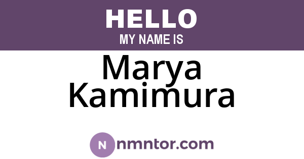 Marya Kamimura
