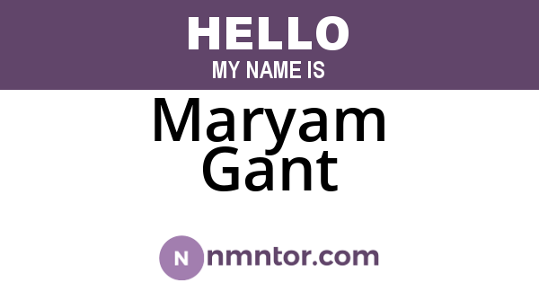 Maryam Gant