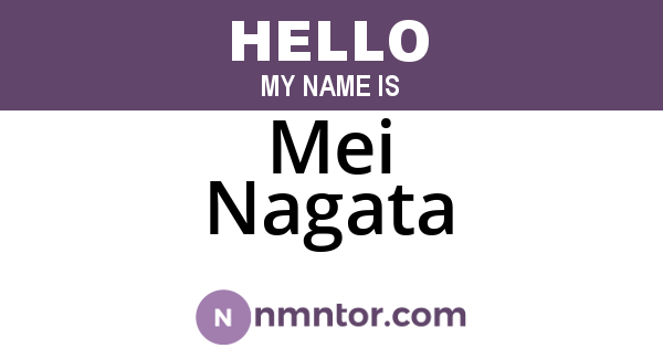 Mei Nagata