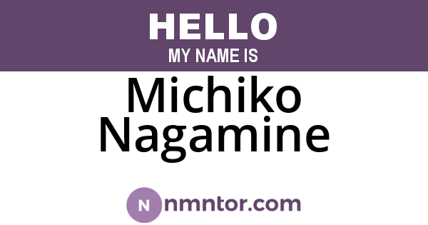 Michiko Nagamine