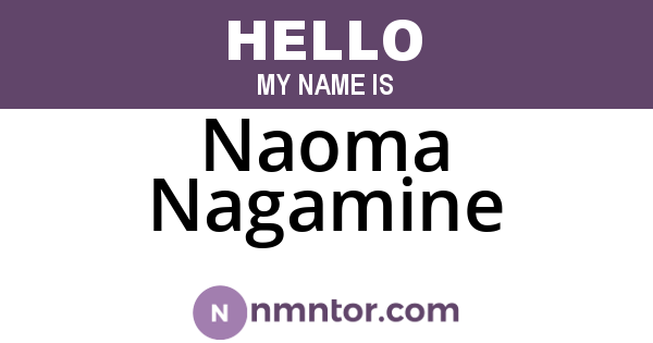 Naoma Nagamine