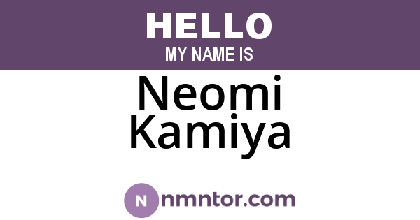 Neomi Kamiya