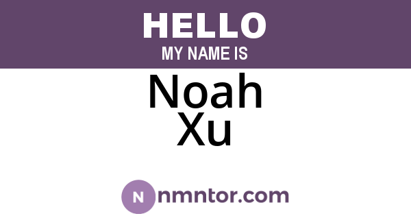 Noah Xu