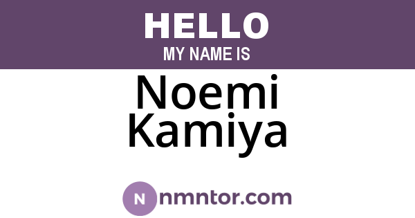 Noemi Kamiya