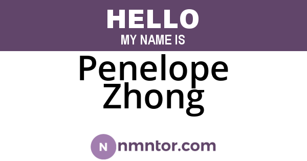 Penelope Zhong