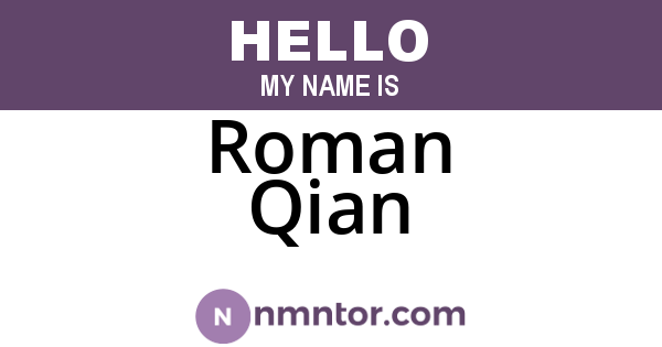 Roman Qian