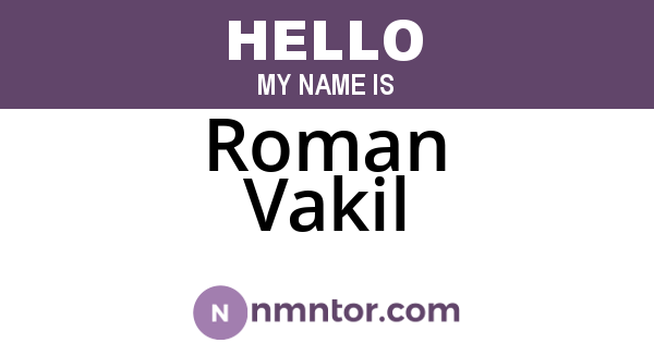 Roman Vakil