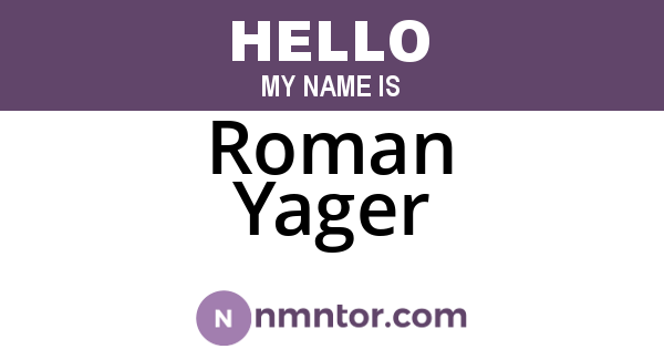 Roman Yager