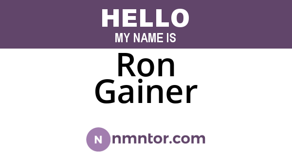 Ron Gainer