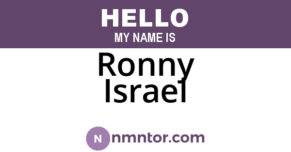 Ronny Israel